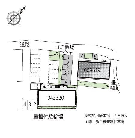 クミ(9619)の駐車配置図