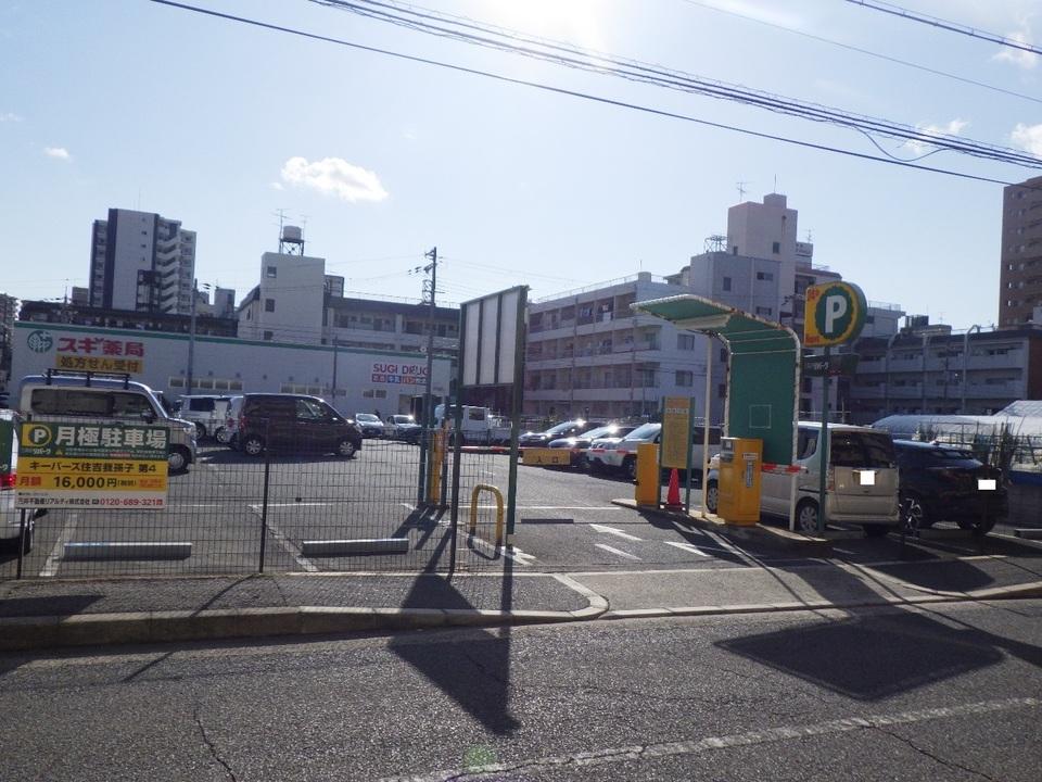 住吉我孫子第４の外観・駐車場イメージ1枚目