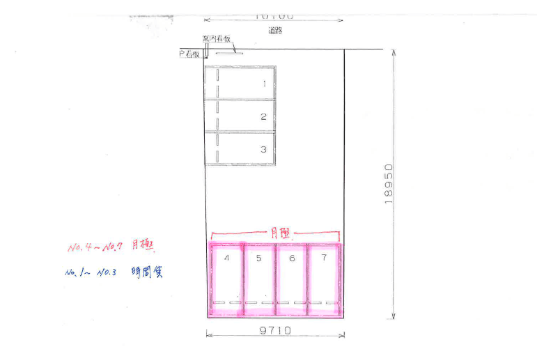 パーク８６高砂第１の駐車配置図