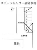 スポーツセンター横駐車場第二の駐車場