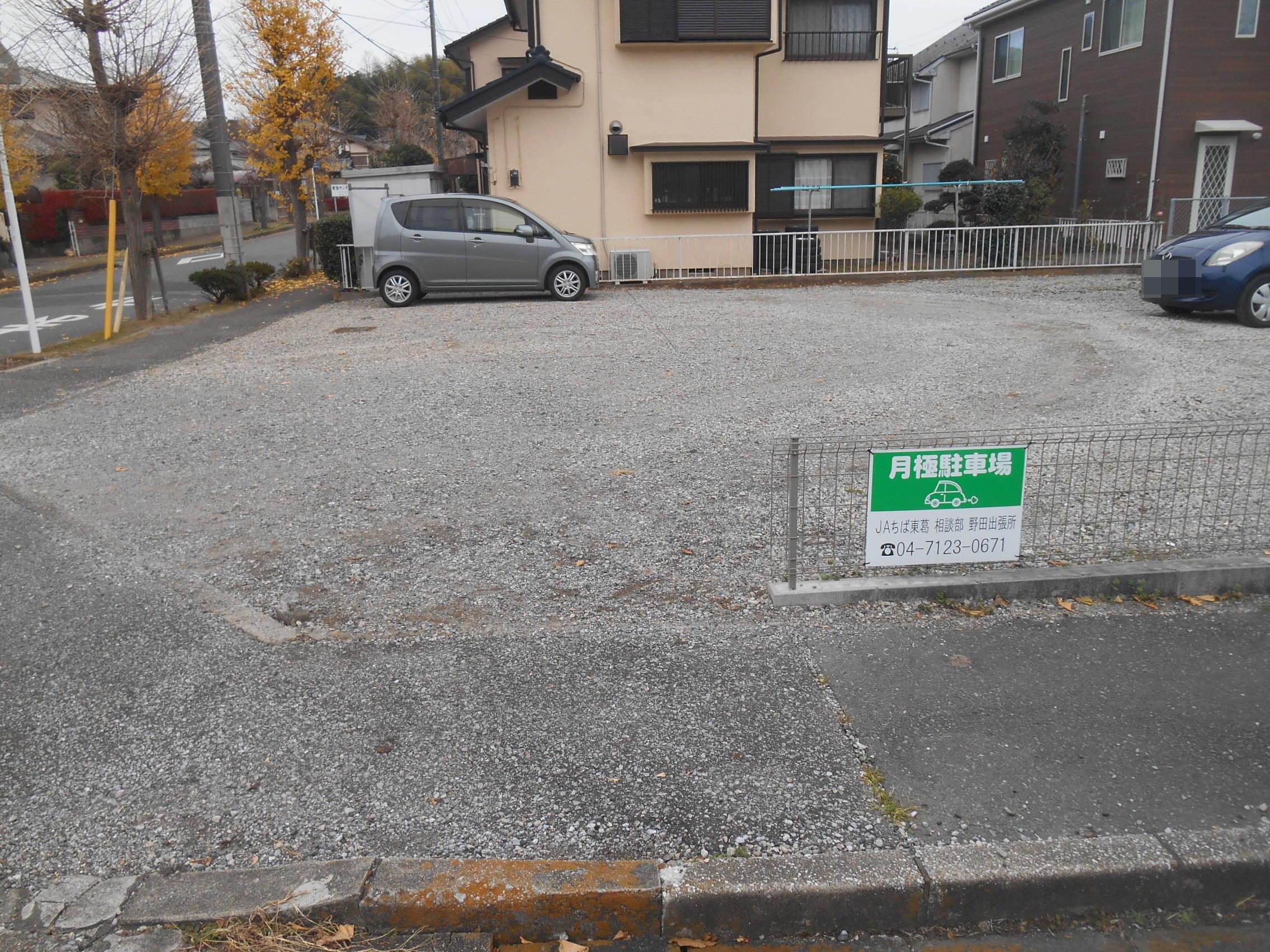 遠藤駐車場の外観・駐車場イメージ1枚目