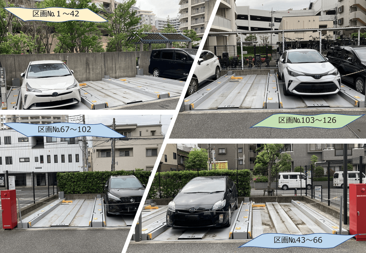 飯塚2丁目駐車場の外観・駐車場イメージ1枚目