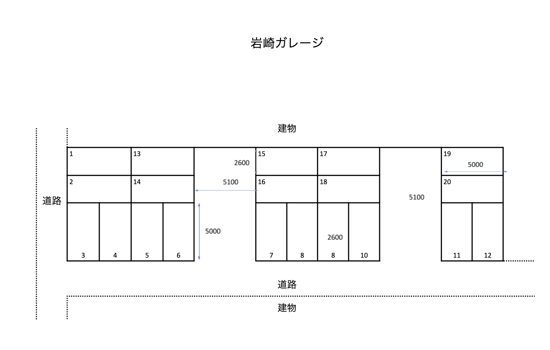 岩崎ガレージの駐車配置図