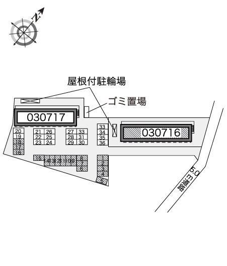 メゾン神立Ａ(30716)の駐車配置図