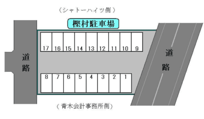 樫村駐車場の駐車配置図