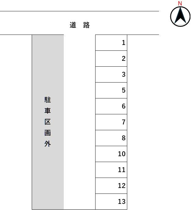 幸町1丁目409番3パーキングの駐車配置図
