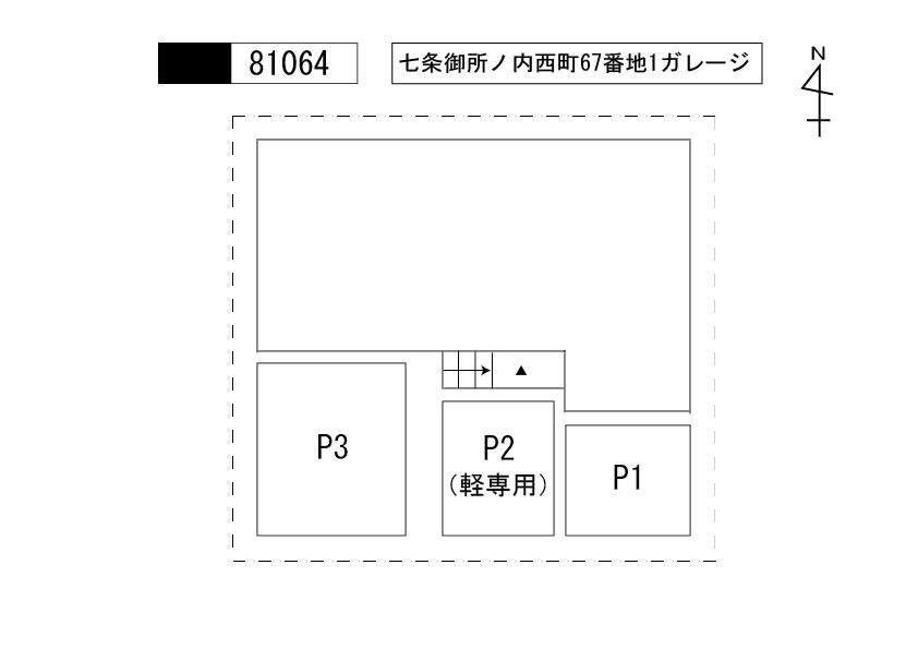 七条御所ノ内西町67番地1ガレージの駐車配置図