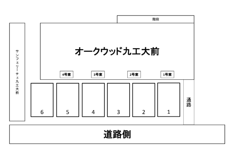 オークウッド九工大前駐車場の駐車配置図