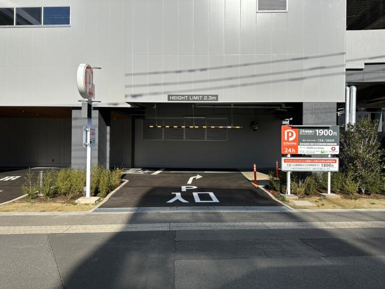 AddGraceOMIYA（アドグレイス大宮）【定期券】の外観・駐車場イメージ2枚目