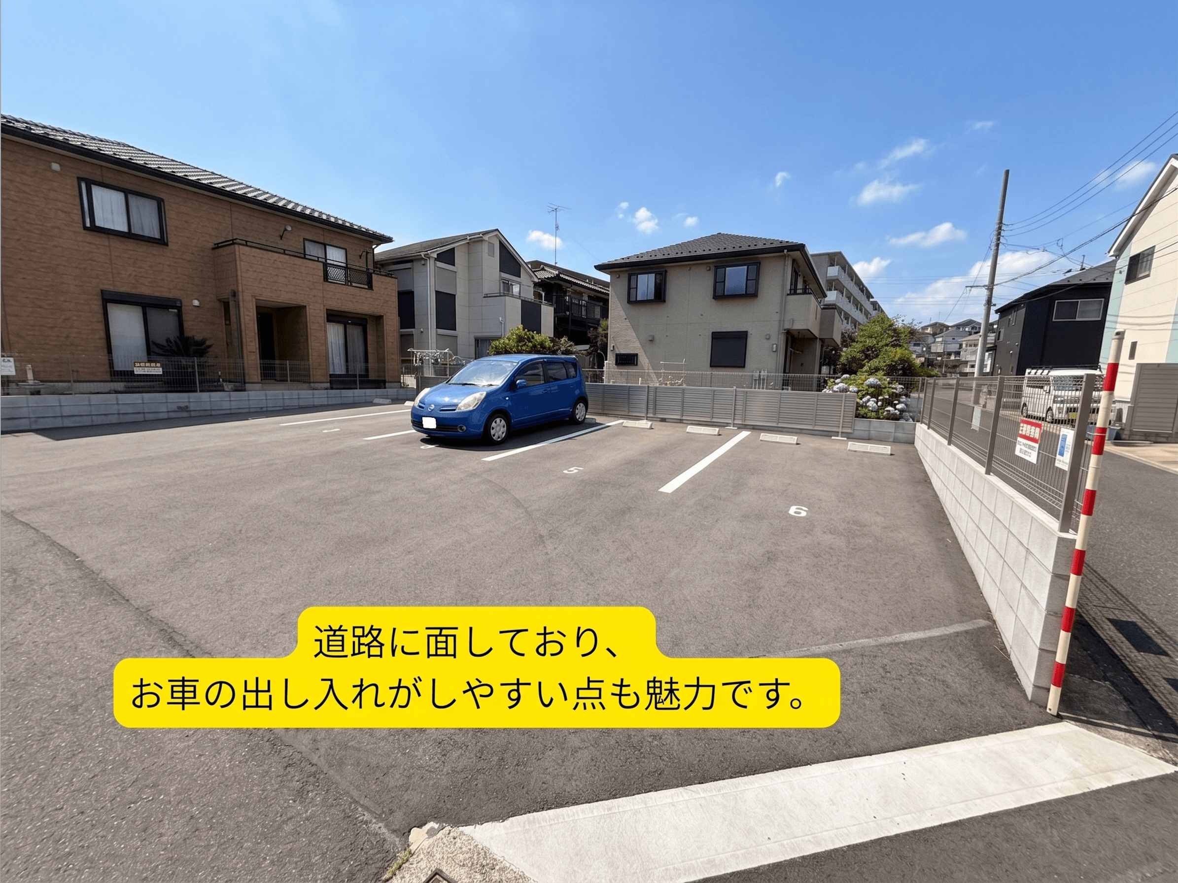 山本駐車場の外観・駐車場イメージ2枚目