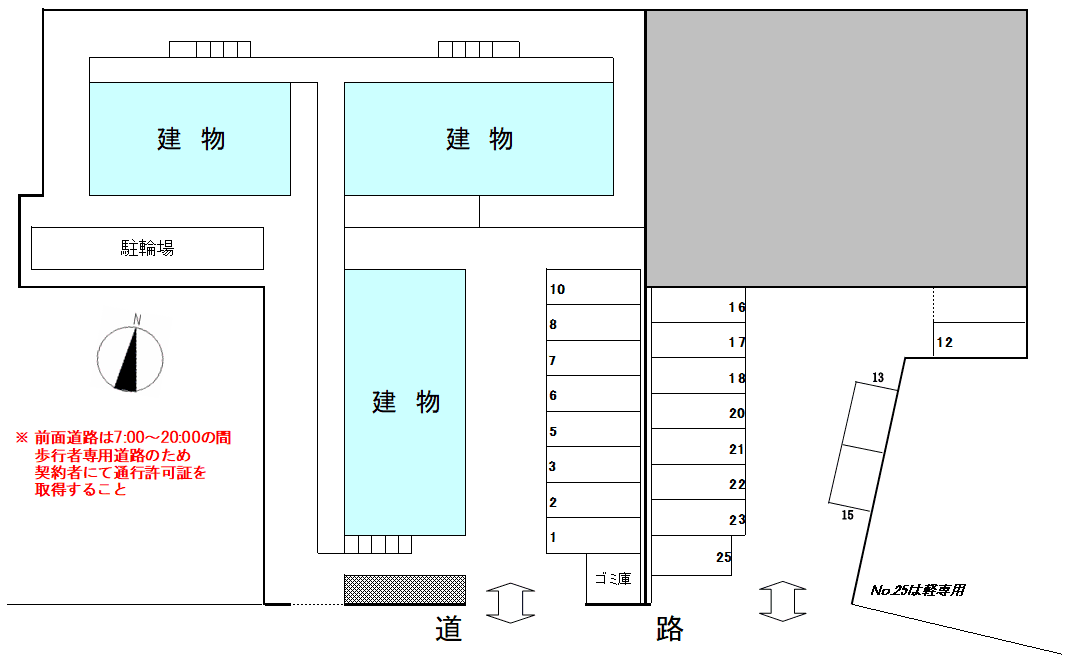 長谷ガレージの駐車配置図