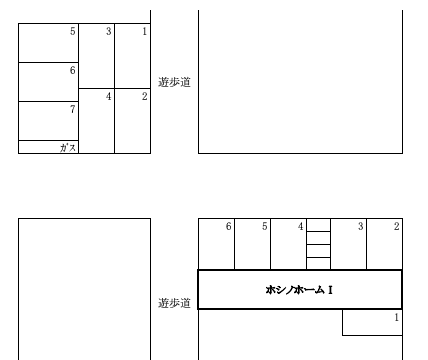 ホシノホームⅠの駐車配置図