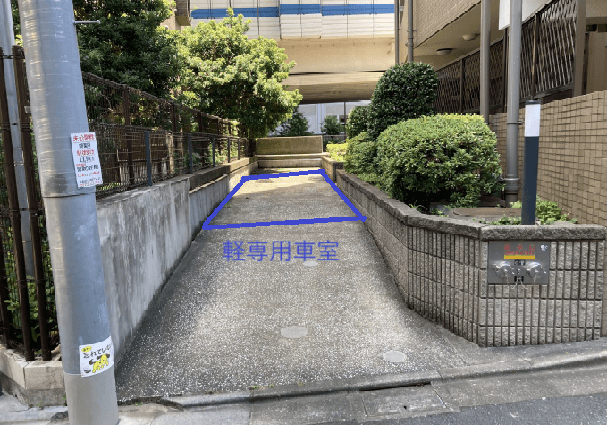 ステージファースト三軒茶屋駐車場の外観・駐車場イメージ1枚目