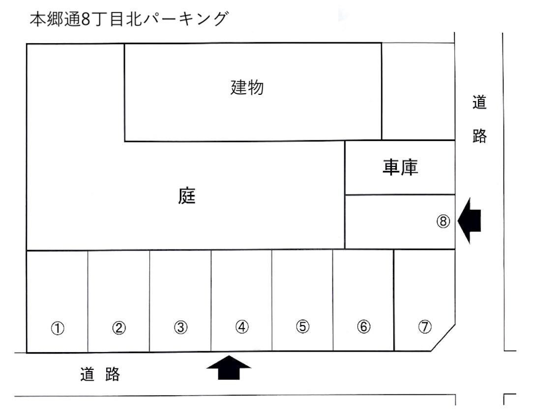 本郷通8丁目北パーキングの駐車配置図