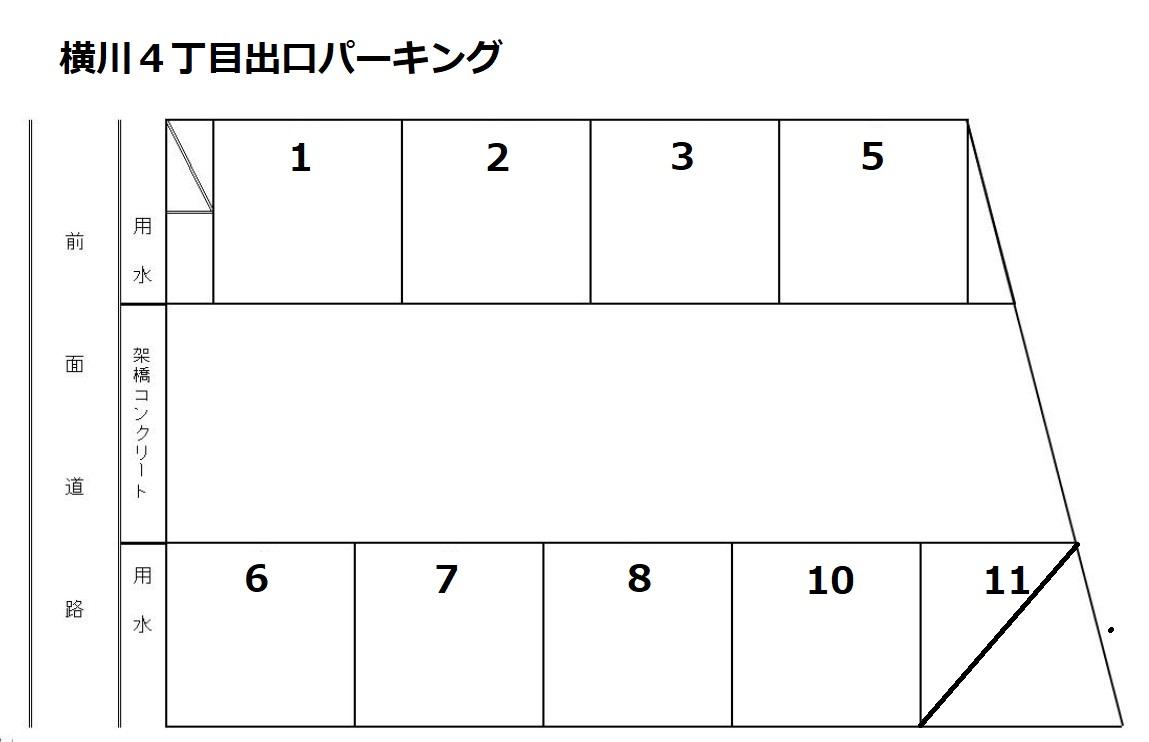 横川４丁目出口パーキングの駐車配置図