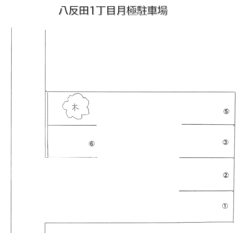 八反田1丁目月極駐車場の駐車配置図