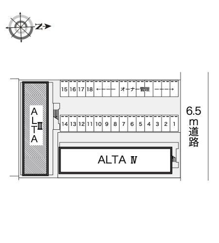 ＡＬＴＡⅢ(17594)の駐車配置図