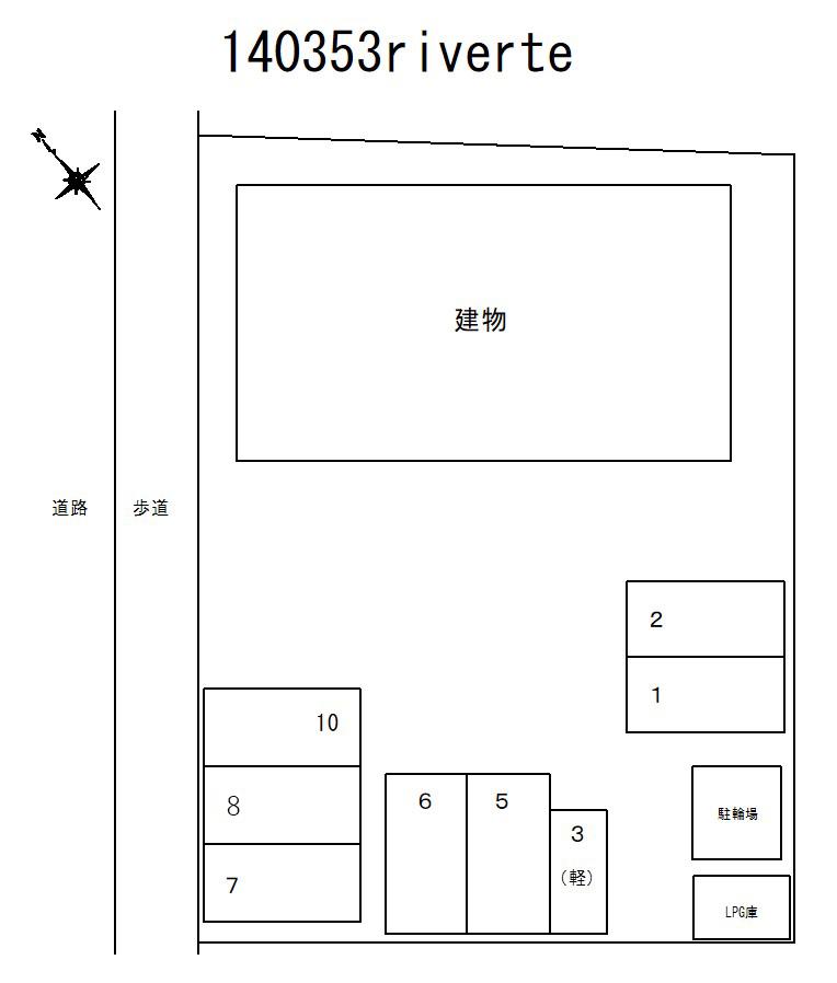 riverteの駐車配置図