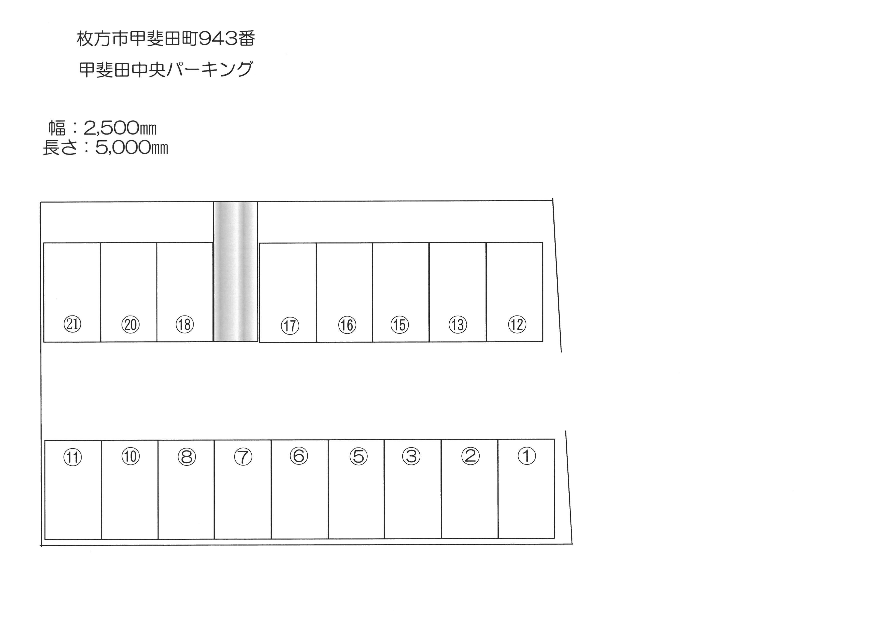 甲斐田中央パーキングの駐車配置図