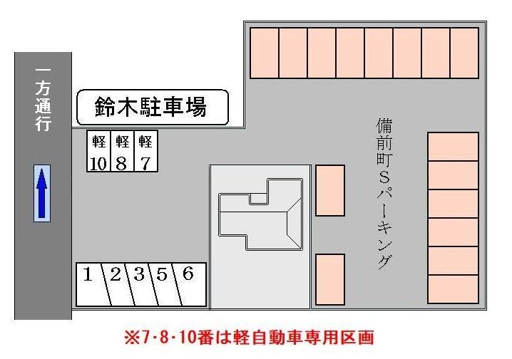 鈴木駐車場の駐車配置図