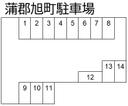 蒲郡旭町駐車場の駐車場