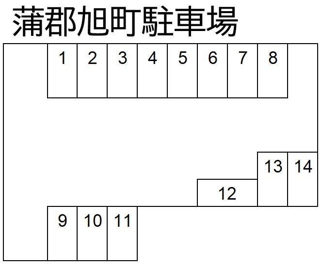蒲郡旭町駐車場の駐車配置図