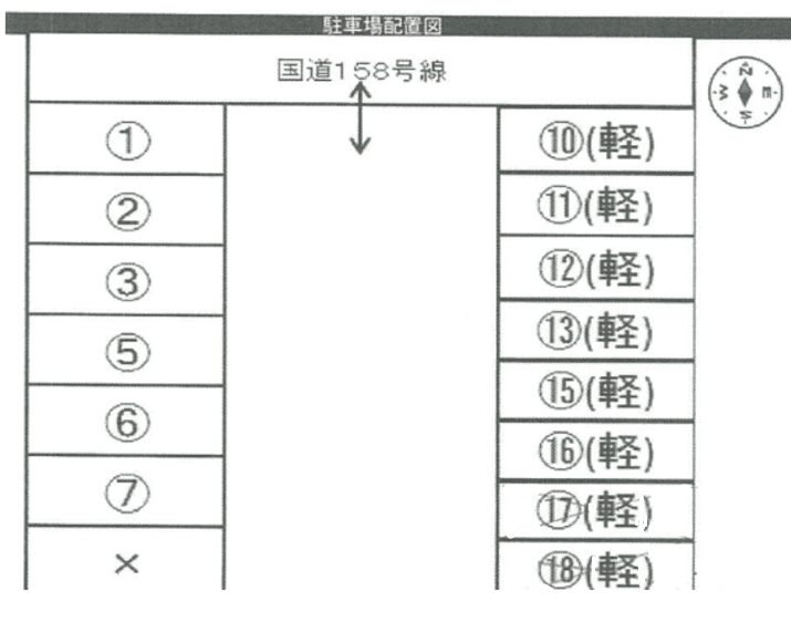 中央二丁目水上駐車場の駐車配置図