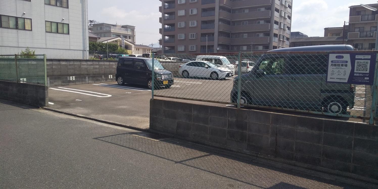 錦昌ガレ-ジの外観・駐車場イメージ1枚目