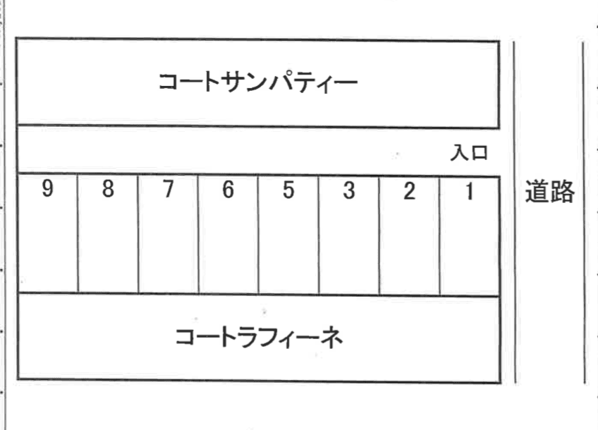コートラフィーネ駐車場の駐車配置図