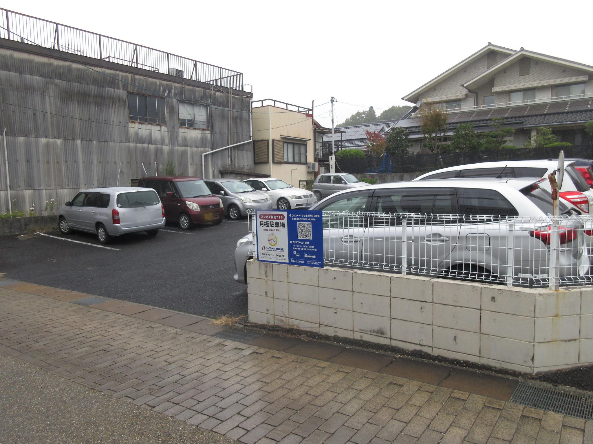 寺本町（加藤）駐車場の外観・駐車場イメージ2枚目