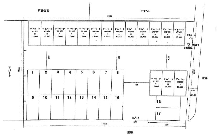 駐車場画像