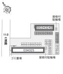麻里Ⅱ(34324)の駐車場