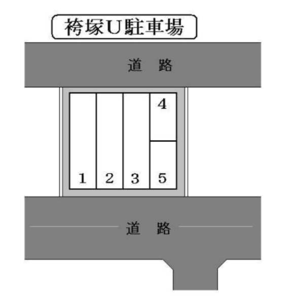 袴塚Ｕ(ﾕｰ)駐車場の駐車配置図