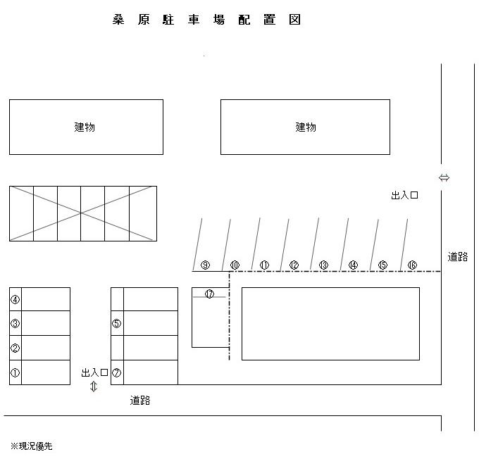 桑原駐車場の駐車配置図