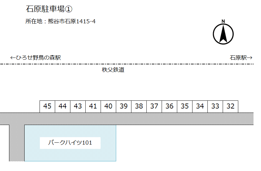 石原駐車場①の駐車配置図