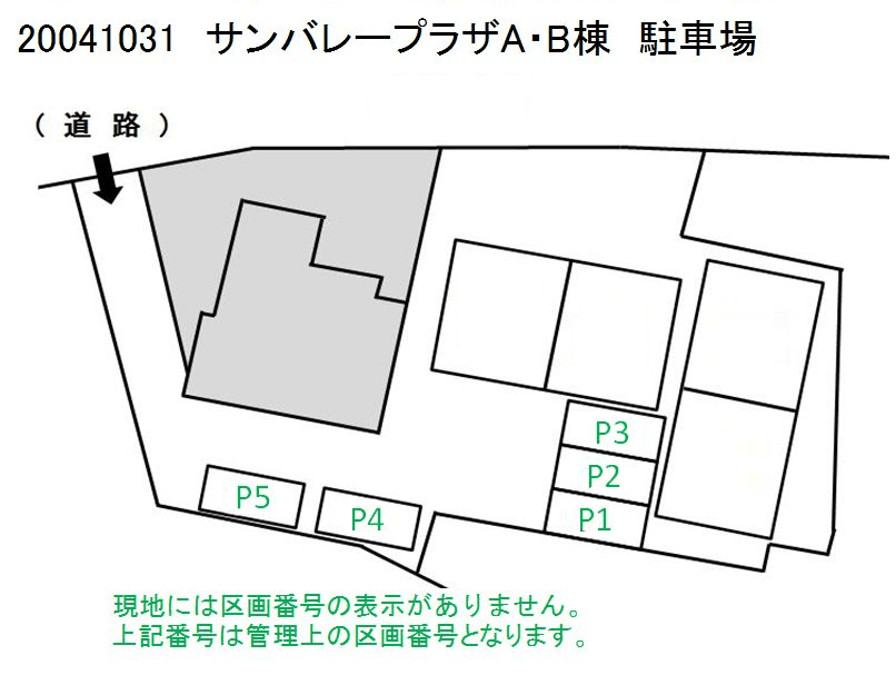 サンバレープラザ駐車場の駐車配置図