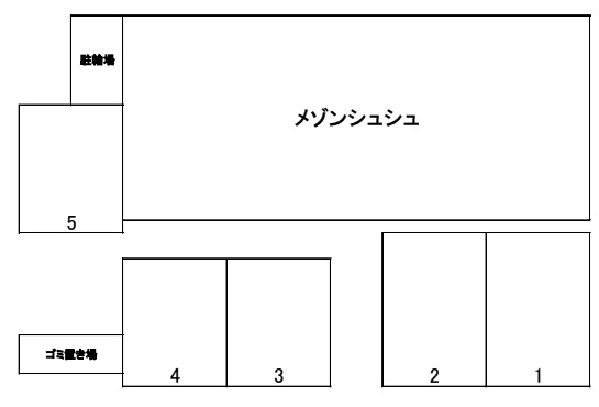 メゾンシュシュ駐車場の駐車配置図