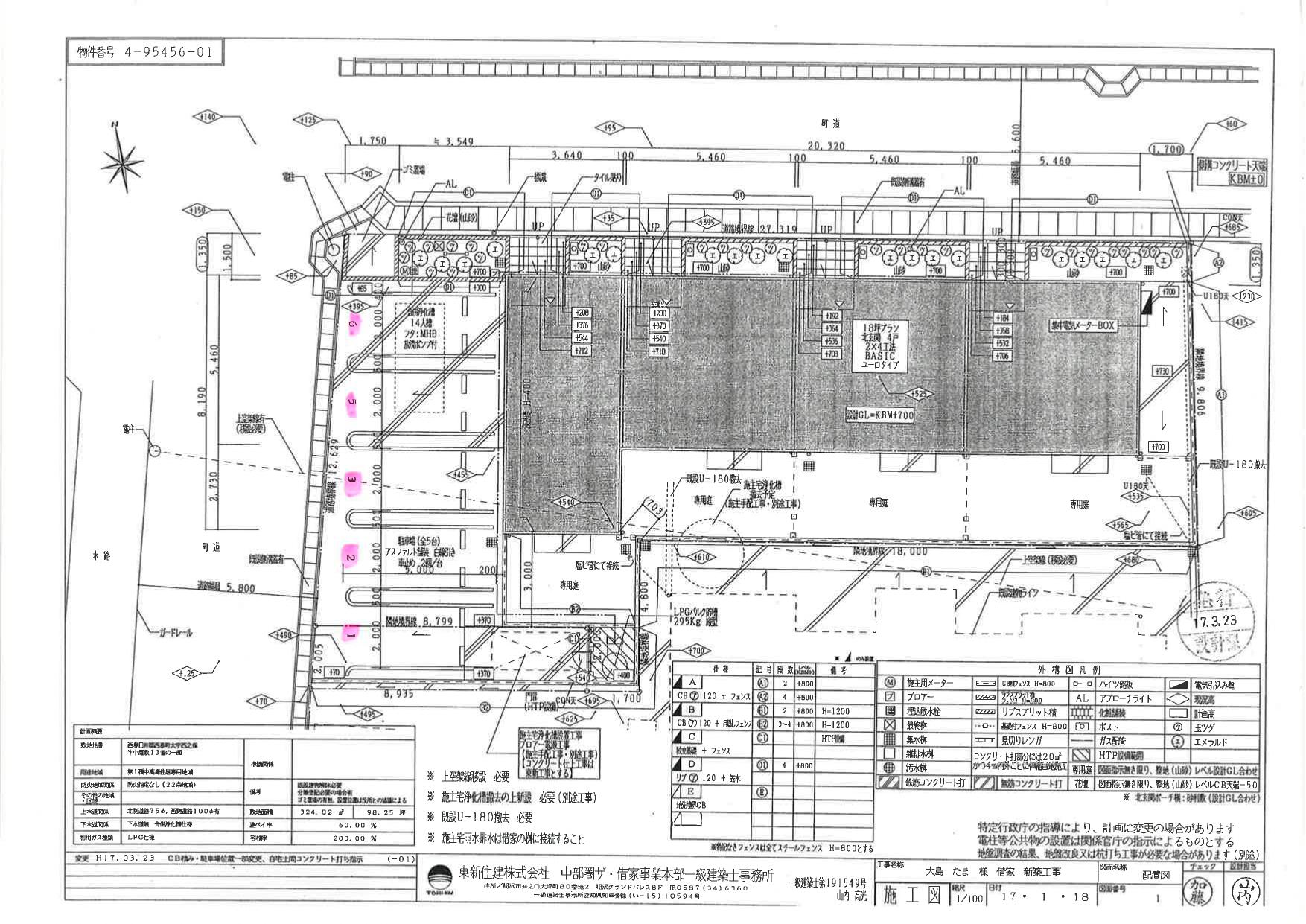 60082Ｂｒｕｇｇｅの駐車配置図