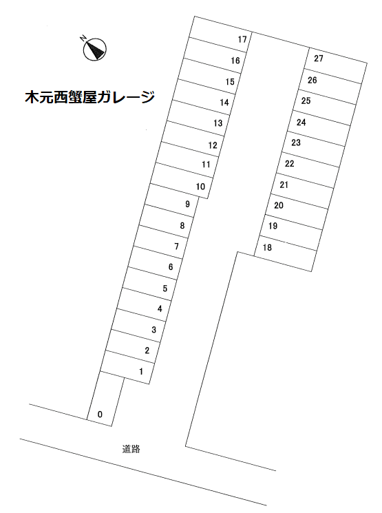 駐車場画像4枚目