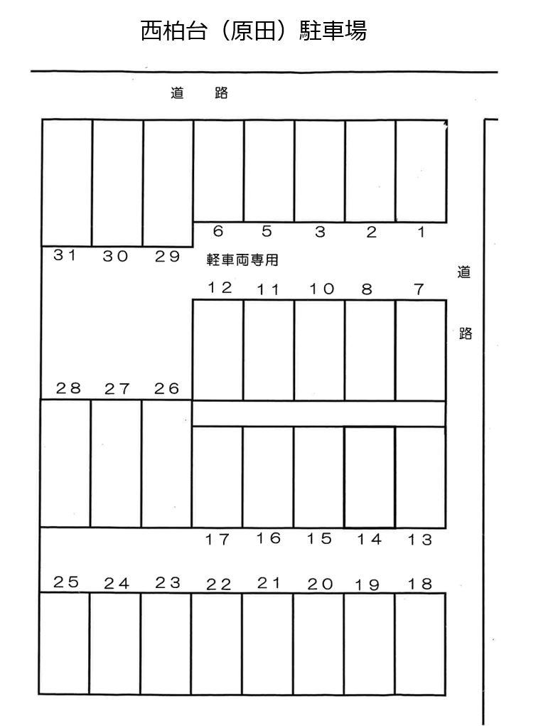 駐車場画像1枚目