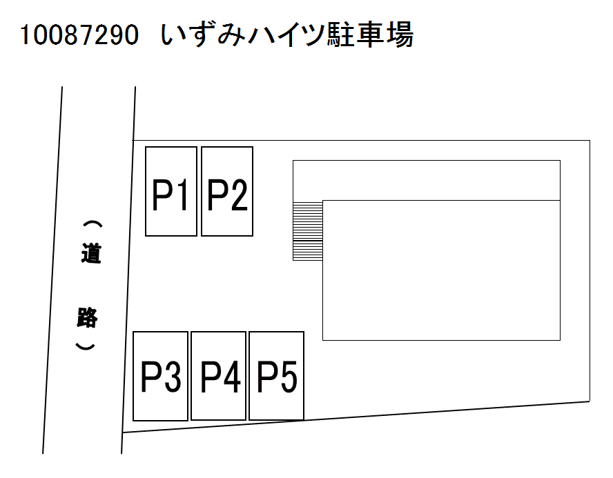いずみハイツ駐車場の駐車配置図