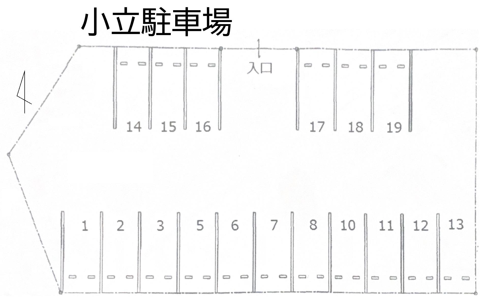 小立駐車場の駐車配置図