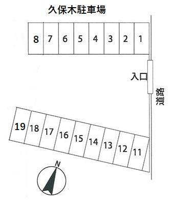 駐車場画像