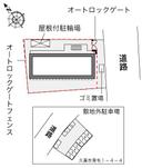 レオパレスロイヤルリーフ(35132) 敷地外駐車場の駐車場