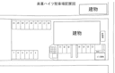 美喜ハイツ駐車場の駐車場