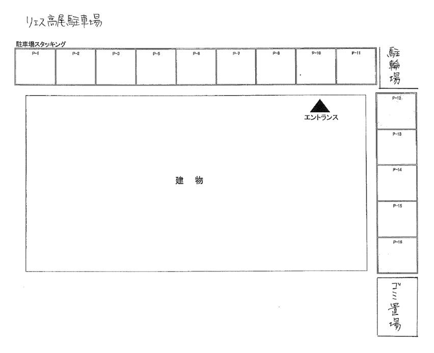 リエス高尾の駐車配置図