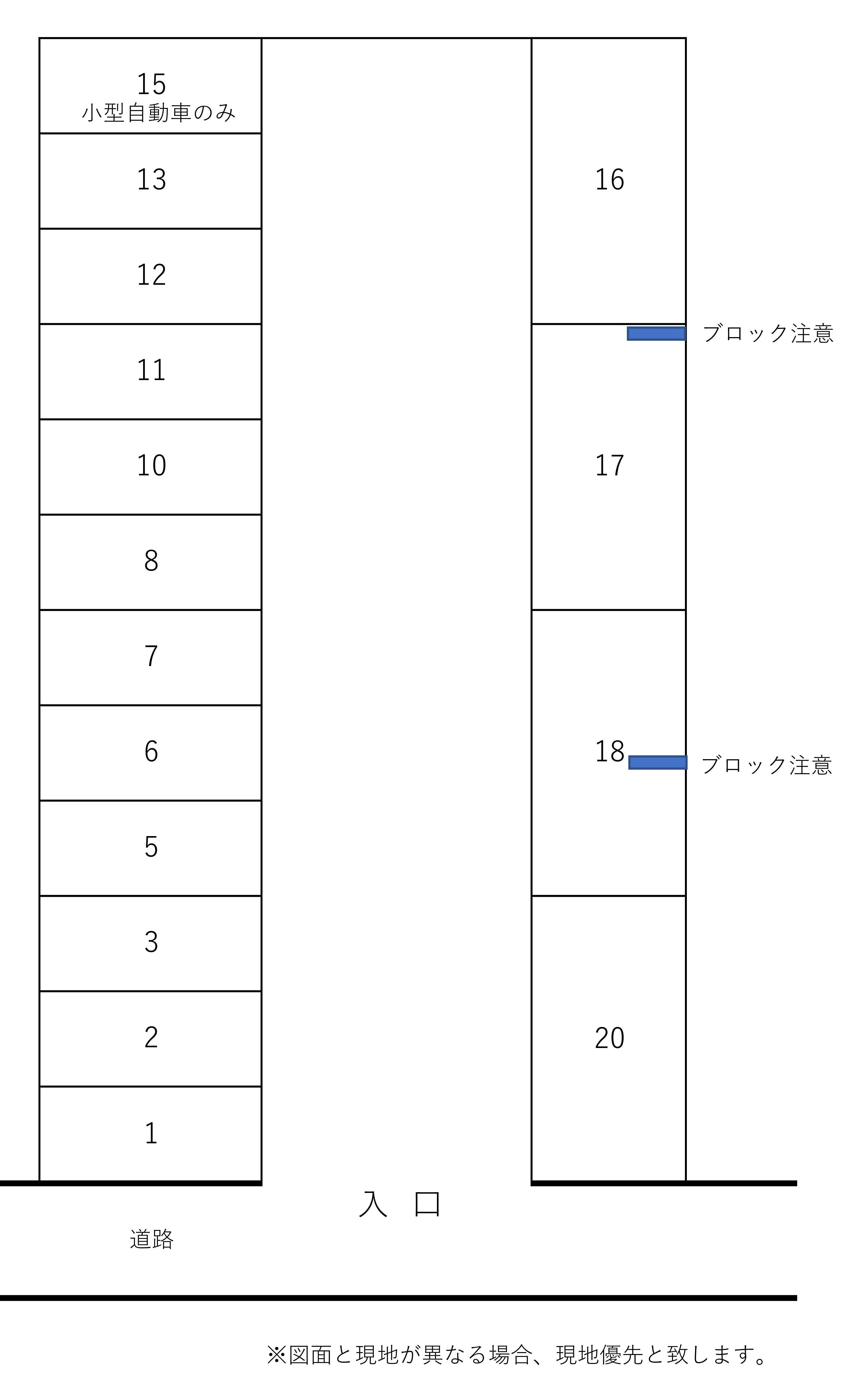 大塚第６パーキングの駐車配置図