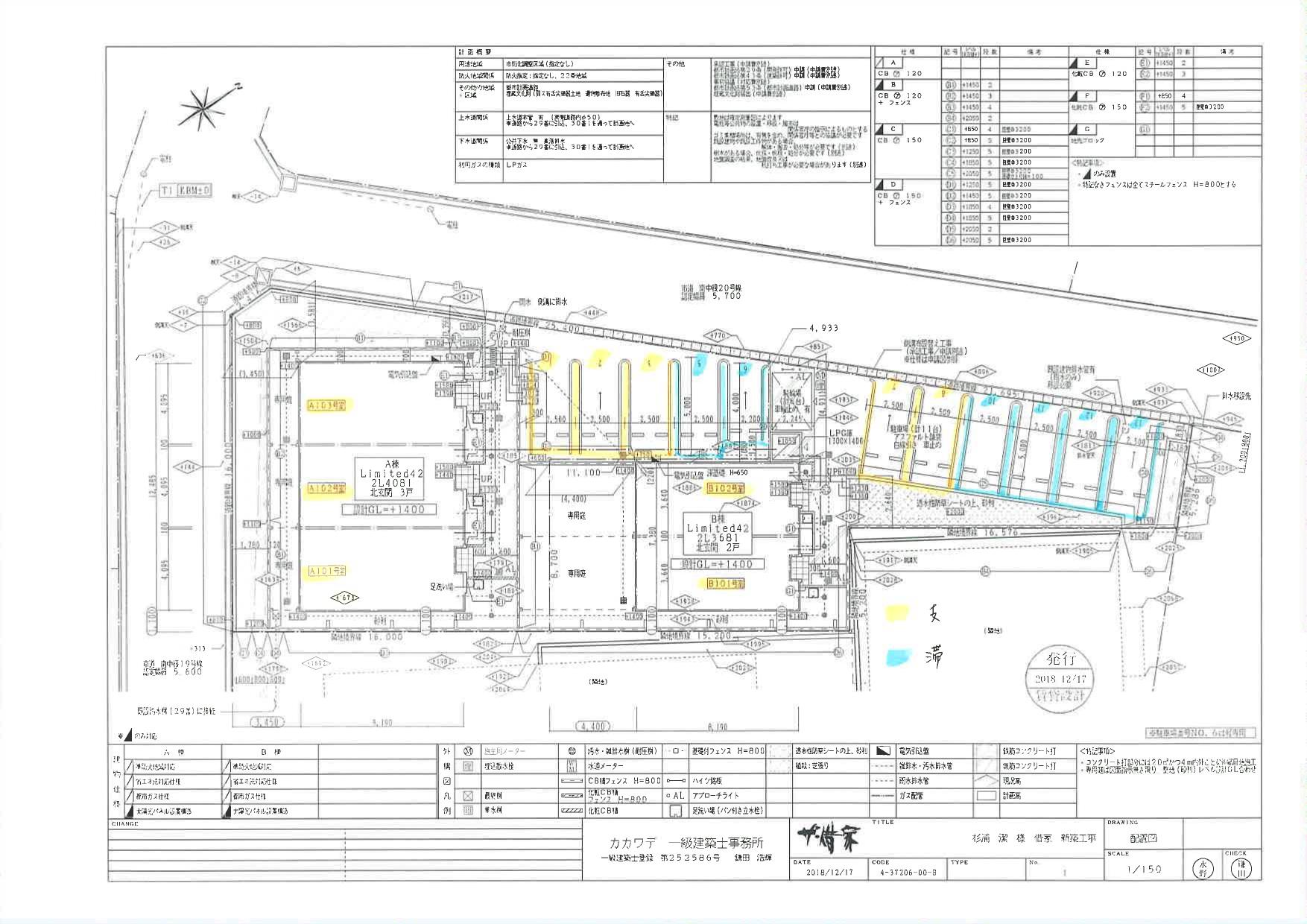 140548ｼﾙﾌM Aの駐車配置図