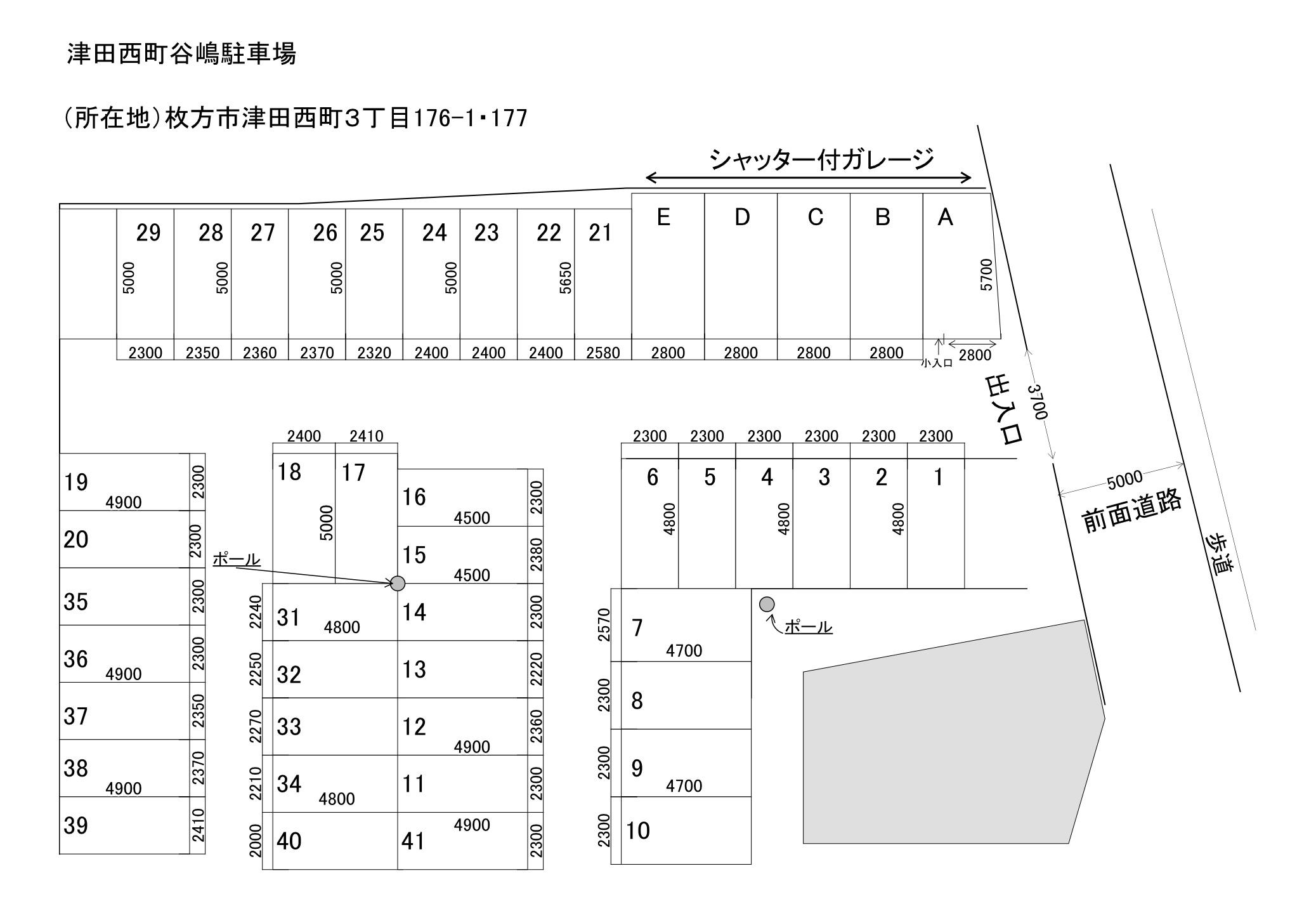 津田西町谷嶋駐車場の駐車配置図