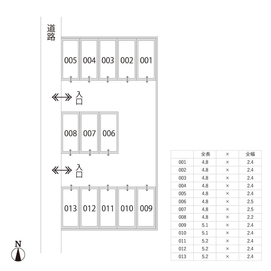 【979】林駐車場の駐車配置図